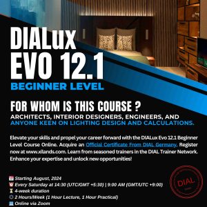 Dialux Evo 12.1 Beginner Level